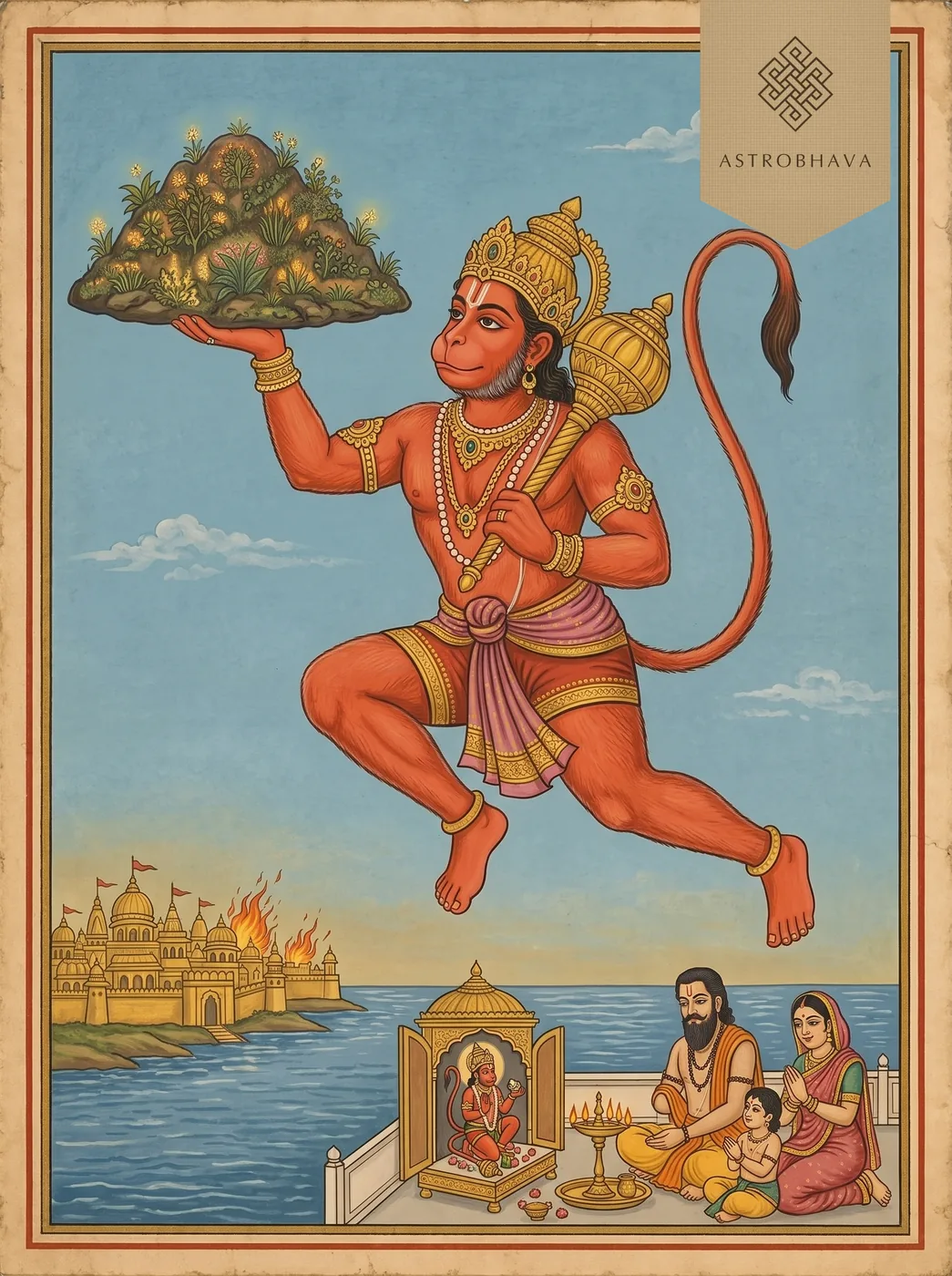 Hanuman Aarti: Lord Hanuman flying with the Sanjeevani mountain over burning Lanka as a family performs aarti