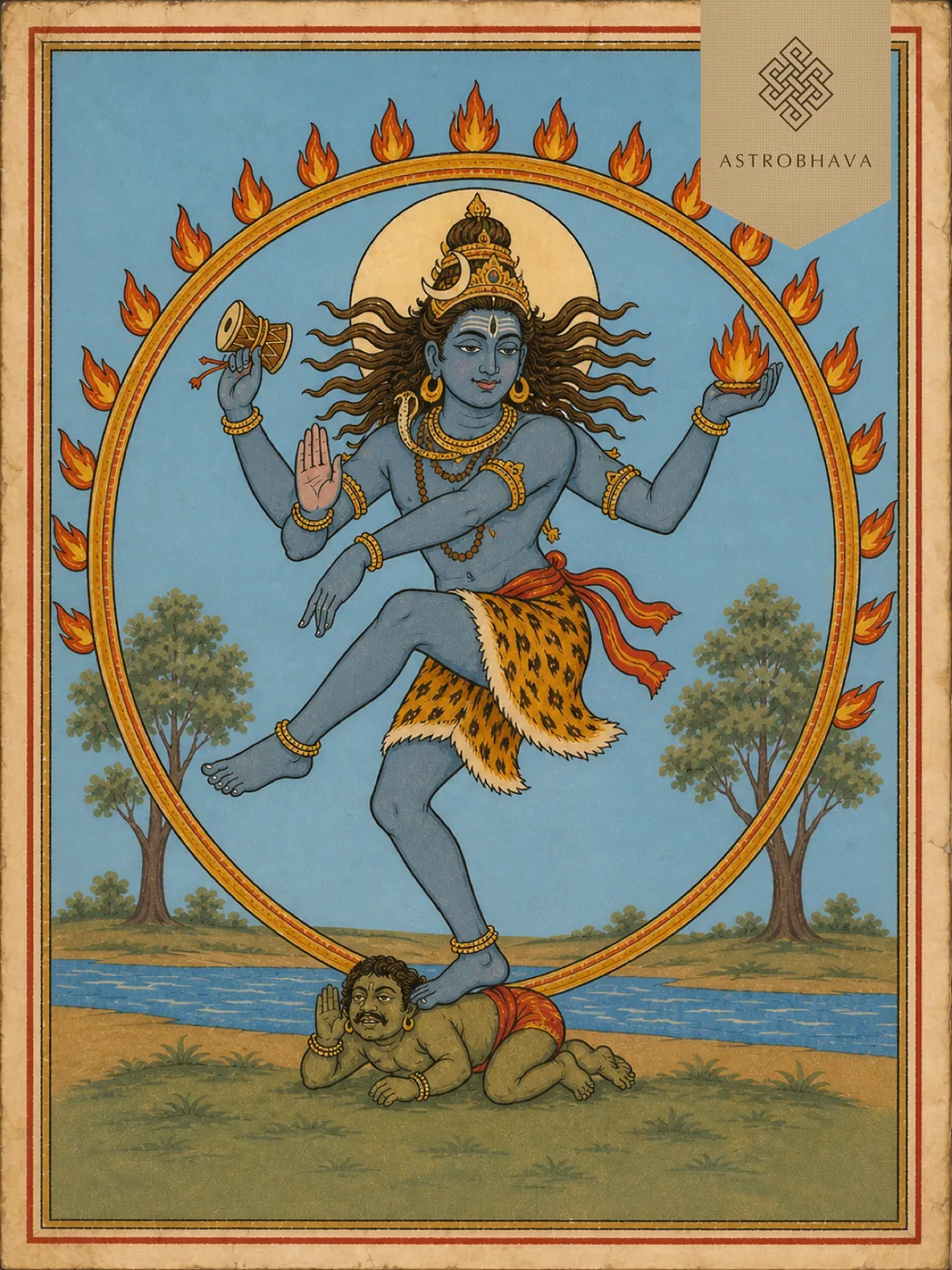 Vintage devotional illustration of four-armed Lord Nataraja performing the cosmic dance within a ring of flames