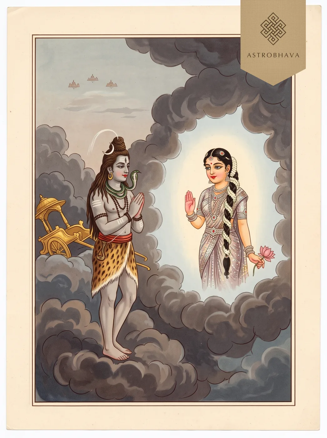Mangala Chandika Stotram: the Goddess appearing as youthful, smiling Mangala Chandika before Shiva, whose chariot lies fallen on the clouds