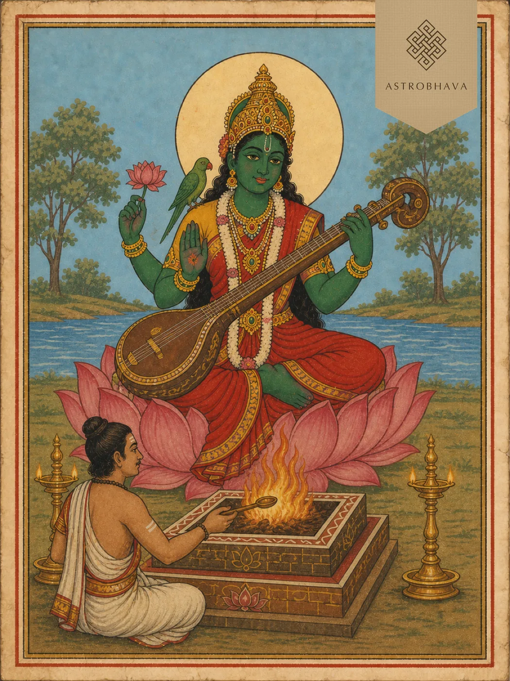 Raja Shyamala (Matangi), invoked in the Raja Shyamala Homa