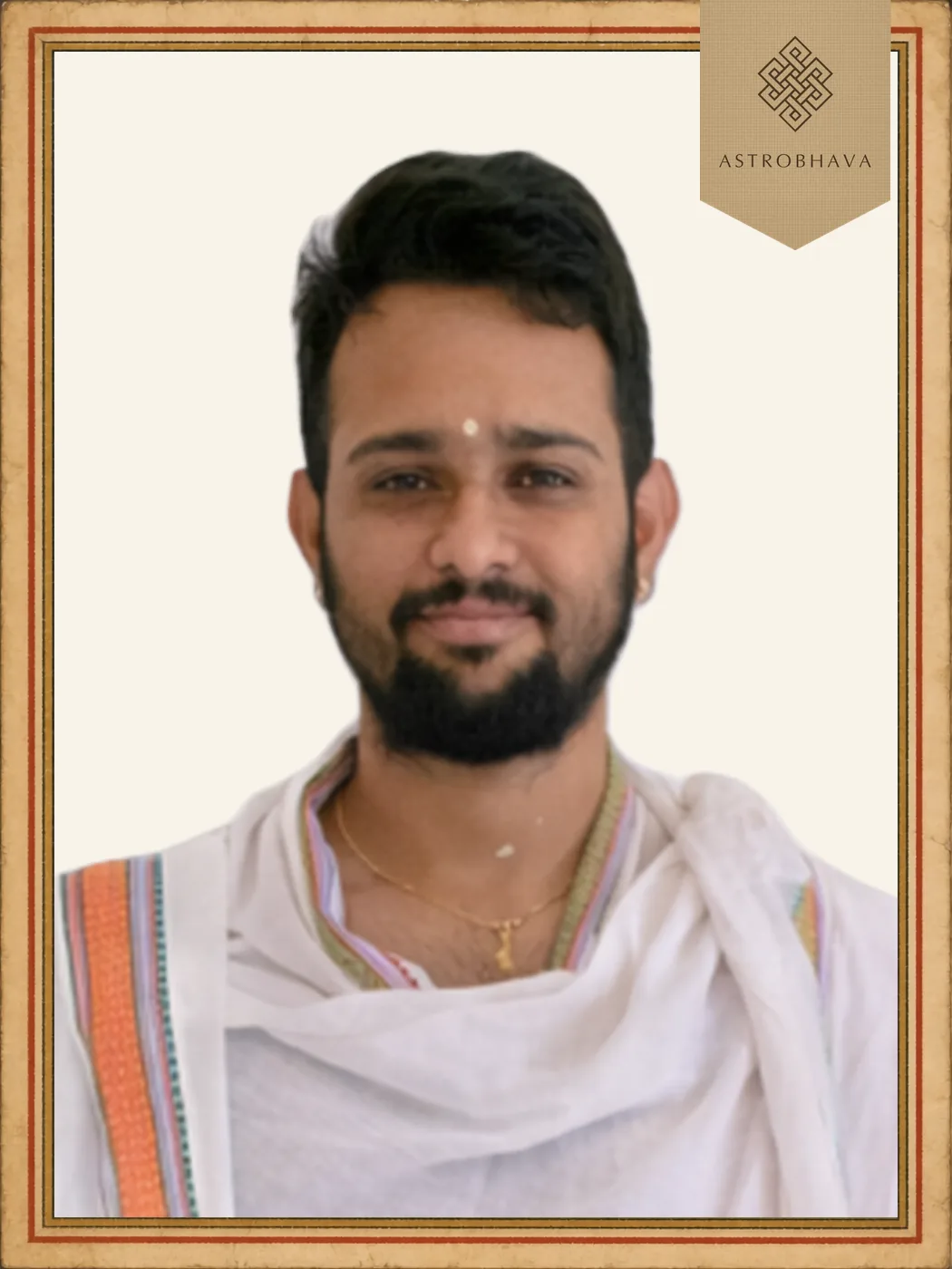 Brahmashree Nataraja Ghanapadi