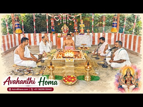 Priests performing the Avahanthi Homa at AstroBhava's Yagna Ashram