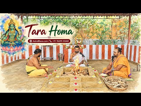 Priests performing the Tara homa at AstroBhava's Yagna Ashram
