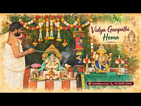 Priests performing the Vidya Ganapathi Homa at AstroBhava's Yagna Ashram