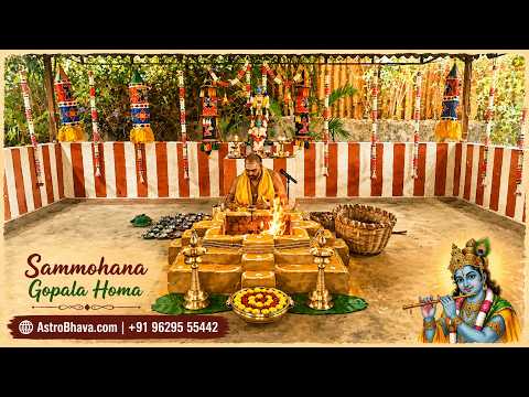 Priests performing the Sammohana Gopala Homa at AstroBhava's Yagna Ashram