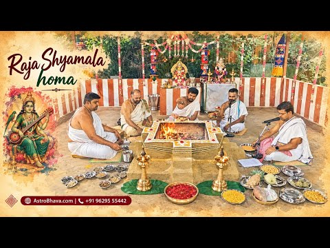 Priests performing the Raja Shyamala Homa at AstroBhava's Yagna Ashram
