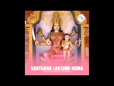 Priests performing the Santhana Lakshmi Homa at AstroBhava's Yagna Ashram