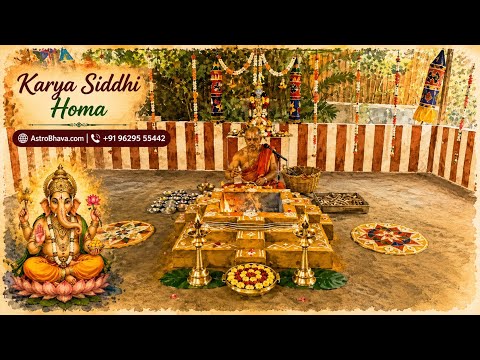 Priests performing the Karya Siddhi Homa at AstroBhava's Yagna Ashram