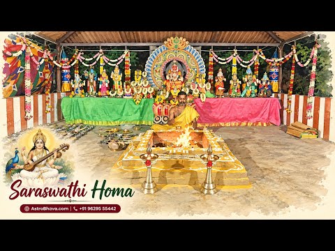 Priests performing the Saraswathi Homa at AstroBhava's Yagna Ashram