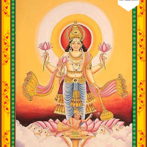 Lord Surya
