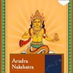 Arudra Nakshatra Puja