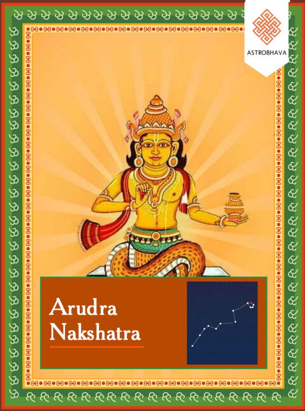 Arudra Nakshatra