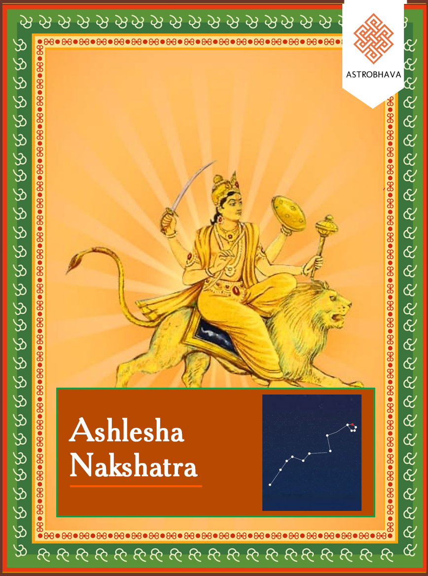 Ashlesha Nakshatra Japa: Perform Sacred Chanting for Protection, Intuition, Transformation & Removal of Negative Energies