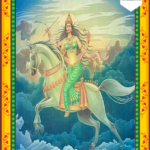 Ashwarooda Devi Puja