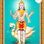 Asitanga Bhairava Puja