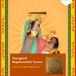 Energised Bagalamukhi Yantra