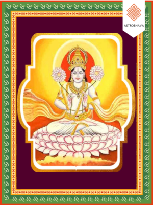 Bhagya Suktha Puja: Invoke Goddess Lakshmi for Wealth, Prosperity, Good Fortune & Abundance