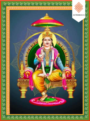 Chitra Gupta Puja: Invoke Lord Chitragupta for Karma Cleansing, Wisdom, Justice & Spiritual Growth