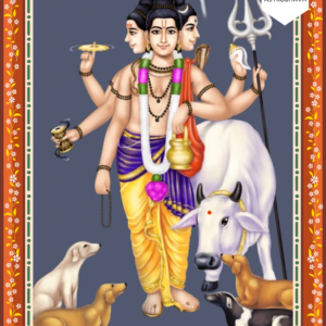 Dattatreya