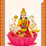 Dhairya Lakshmi Puja