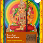 Energised Durga Yantra