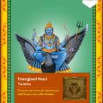 Energised Sani Yantra