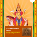 Energised Shukra Yantra