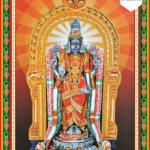 Garbarakshambigai Puja