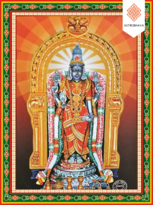 Garbarakshambigai Puja: Invoke Goddess Garbarakshambigai for Safe Pregnancy, Child Protection, Fertility & Motherly Blessings
