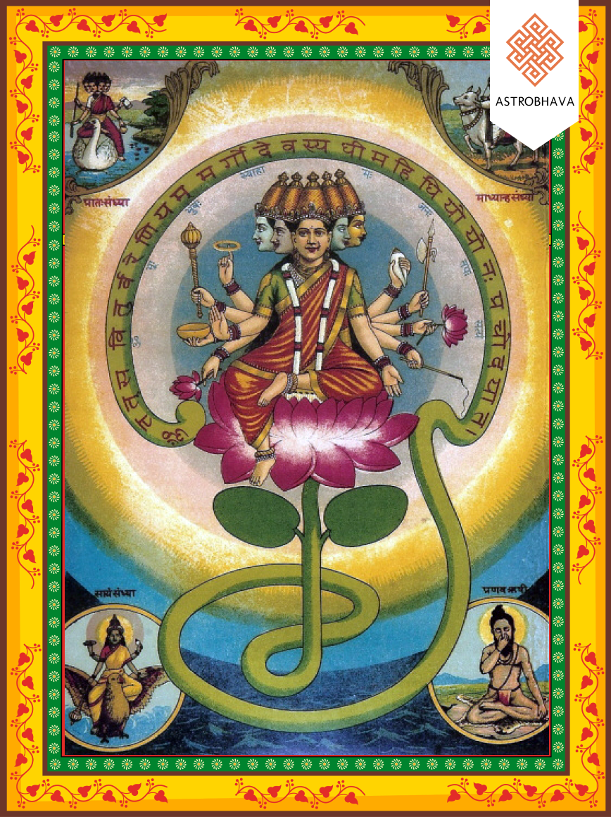 Gayathri Puja: Invoke Goddess Gayathri for Wisdom, Knowledge, Spiritual Growth & Divine Protection