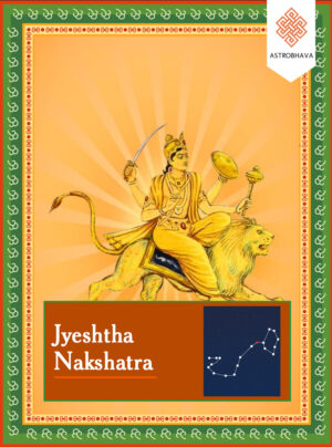 Jyeshtha Nakshatra Puja: Perform Sacred Ritual for Protection, Leadership, Strength & Overcoming Challenges