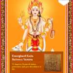 Energised Kala Bairava Yantra