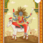 Kalaratri Homa