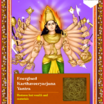 Energised Karthaveeryarjuna Yantra