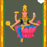 Karya Siddhi Puja