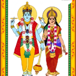 Lakshmi Narayana Puja