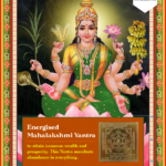 Energised Mahalakshmi Yantra