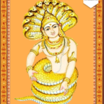 Naga Puja