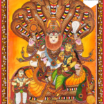 Narasimha Puja