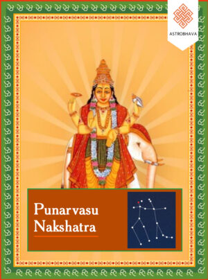 Punarvasu Nakshatra Puja: Perform Sacred Ritual for Renewal, Prosperity, Growth & Positive Life Transformation