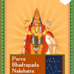 Purva Bhadrapada Nakshatra Homa