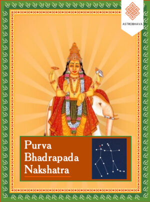 Purva Bhadrapada Nakshatra Japa: Perform Sacred Chanting for Transformation, Protection, Strength & Spiritual Growth