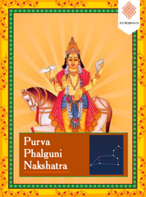 Purva Phalguni Nakshatra Puja: Perform Sacred Ritual for Love, Prosperity, Happiness & Creative Growth