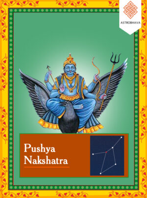 Pushya Nakshatra Japa: Perform Sacred Chanting for Prosperity, Growth, Success & Divine Blessings