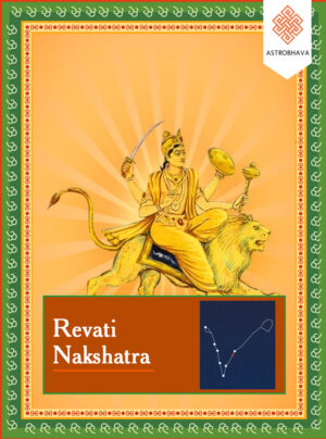Revati Nakshatra Japa: Perform Sacred Chanting for Prosperity, Protection, Growth & Smooth Life Journey