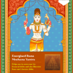 Energised Runa Mochana Yantra