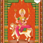 Shailaputri Homa