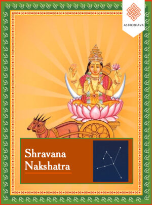Shravana Nakshatra Puja: Perform Sacred Ritual for Wisdom, Learning, Prosperity & Divine Blessings