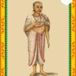 Tantric Brahmana Dhan