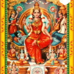 Tripura Sundari Japa